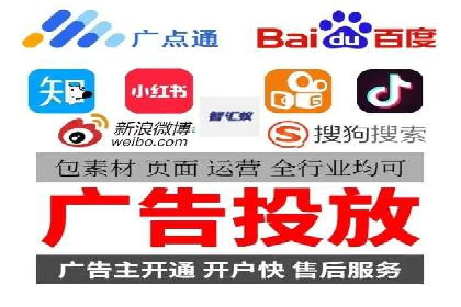 百度优化推广的秘诀：内容为王的策略解读
